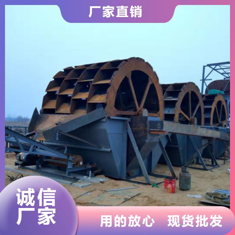 【郑州】咨询二手挖斗洗沙机二手洗沙机械矿山设备配件齐全