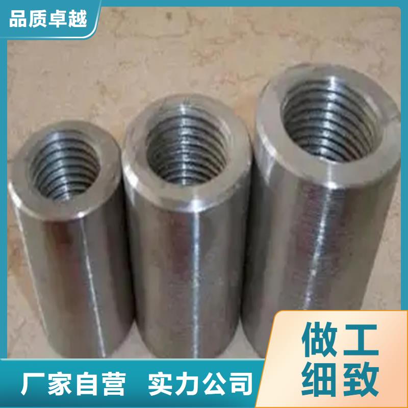 乐东县常年供应45#冷轧套筒管-品牌