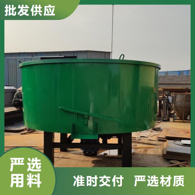 二次结构混凝土搅拌罐来电咨询