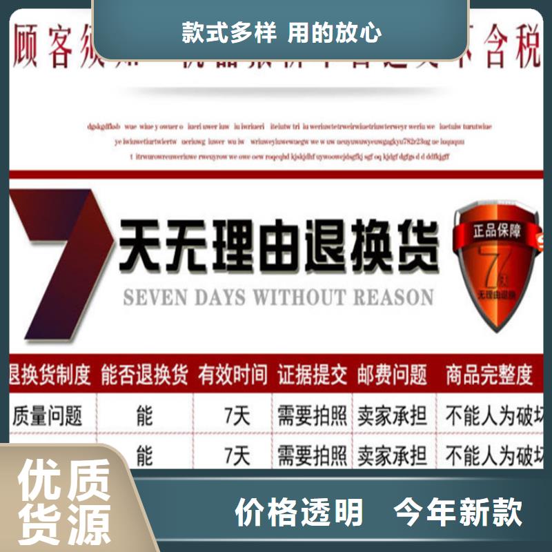 5立方混凝土储存罐供应商