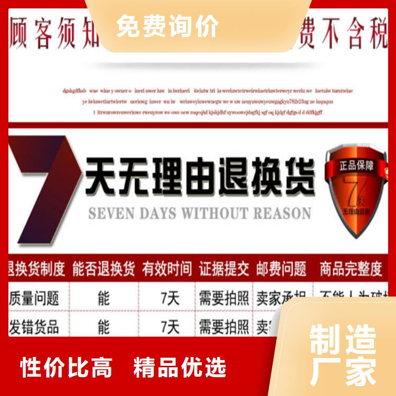 富锦鱼台混凝土储料罐工厂直销