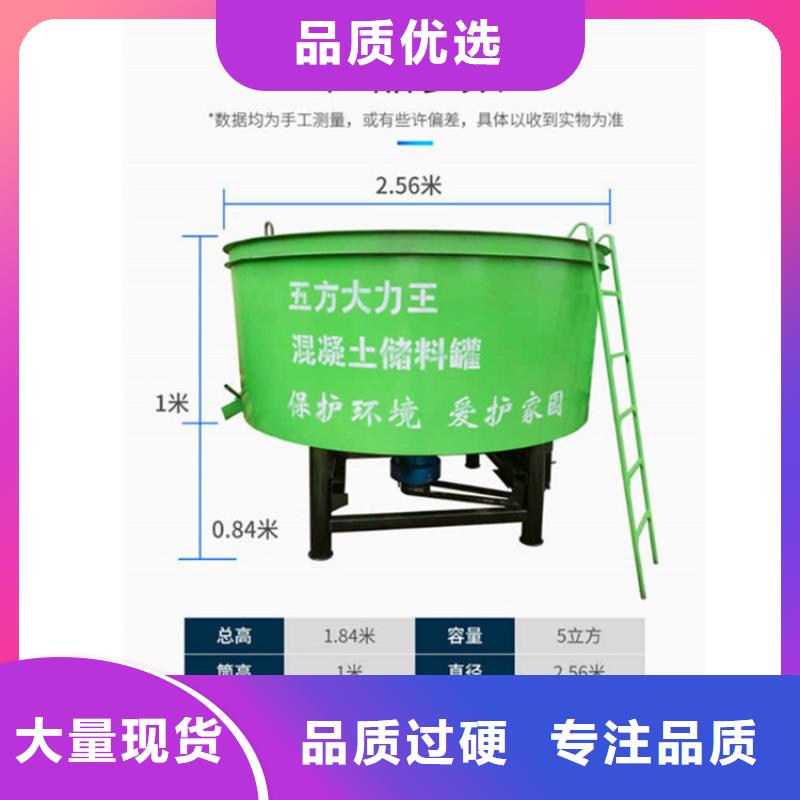 五立方搅拌罐减速机诚信厂家