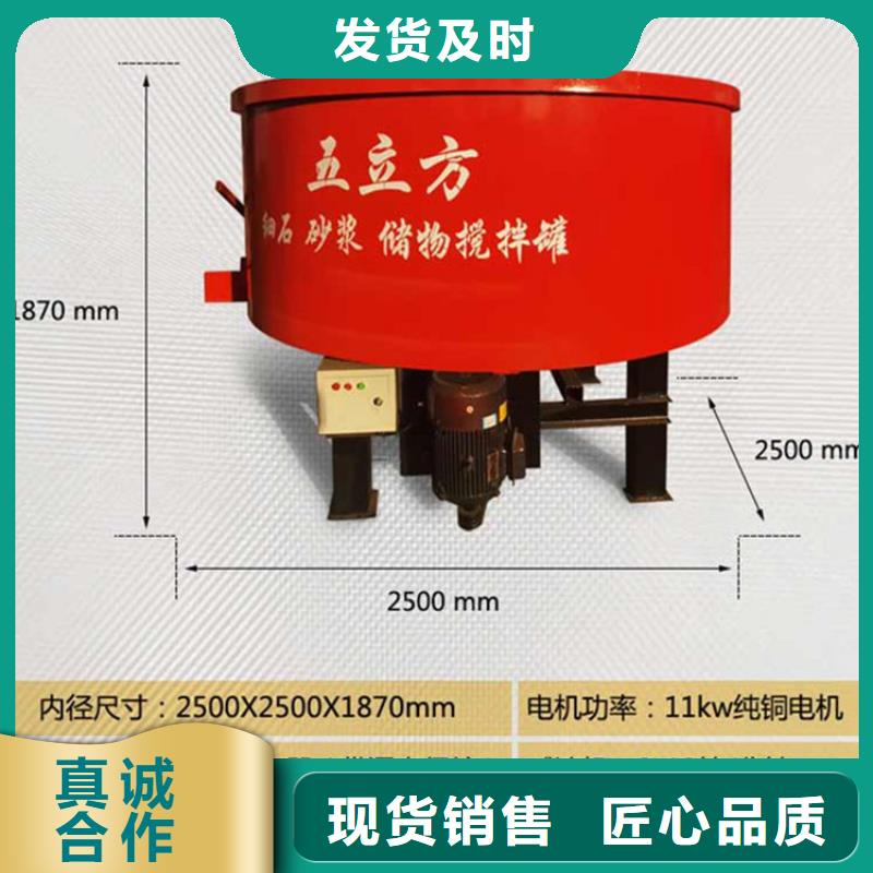 剑阁二次结构混凝土储料罐实力厂家