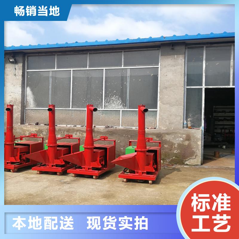 二次构造柱上料机二次结构浇筑机按需设计