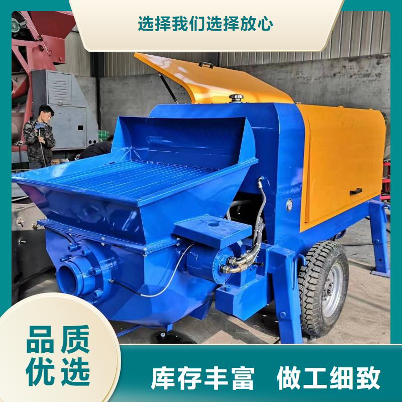 混凝土输送泵厂家-视频-混凝土输送泵厂家-黄南市|海东|玉树|果洛|海北