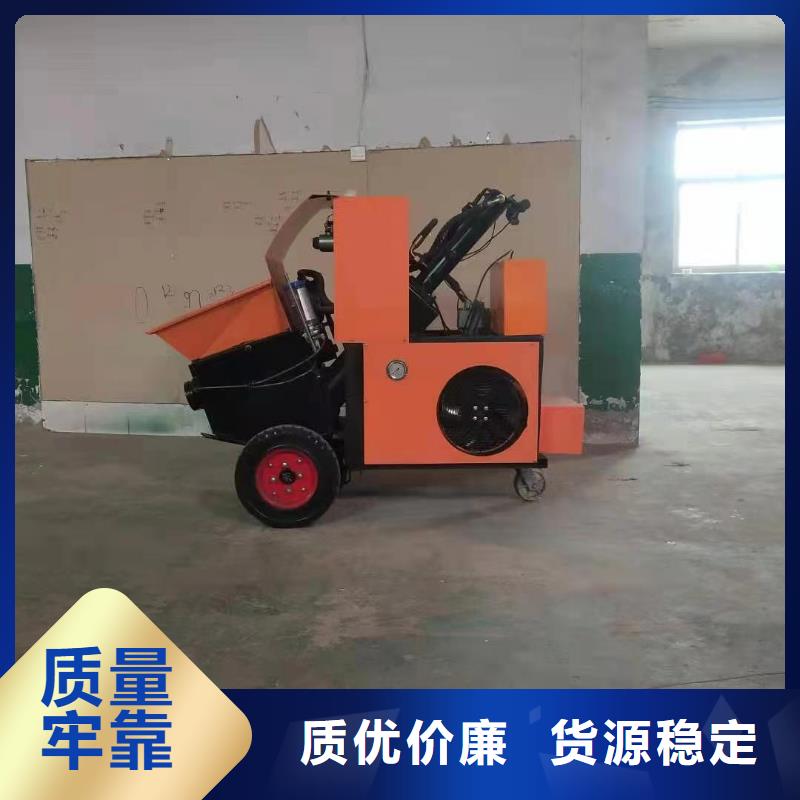 二次构造柱上料机二次结构浇筑机厂家工艺成熟