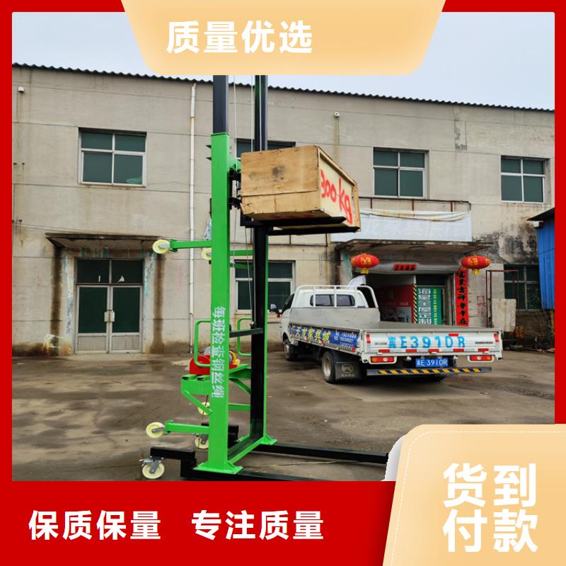 电动上砖机墙面拉毛机质量层层把关