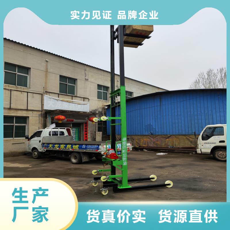 电动上砖机_墙面拉毛机同行低价