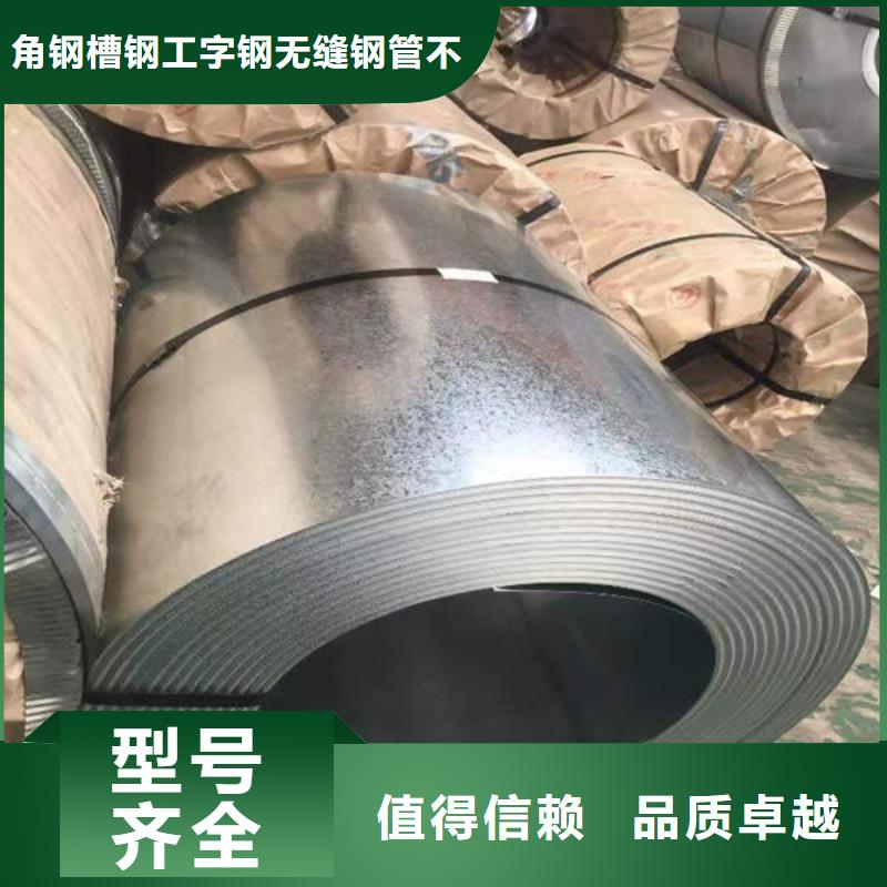 万载花纹板坚固耐用