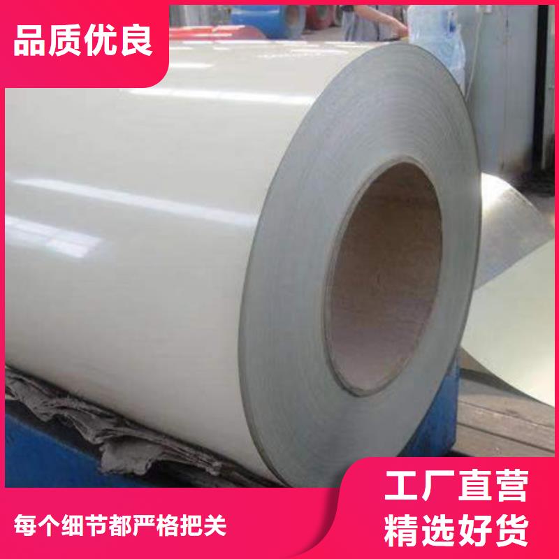 角钢钢材市场在哪里