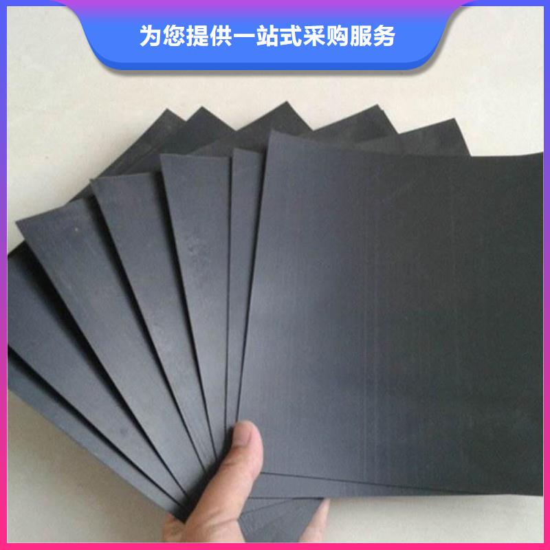 土工膜_防渗土工膜价格合理