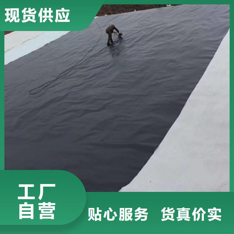 土工膜两布一膜热销产品