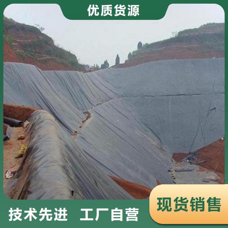 土工膜一布一膜拒绝差价