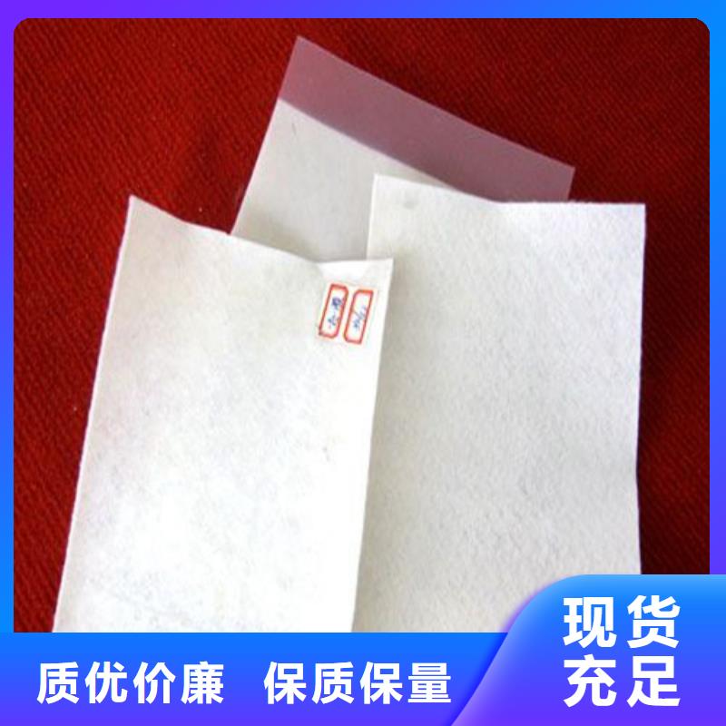 土工膜,土工布真材实料加工定制