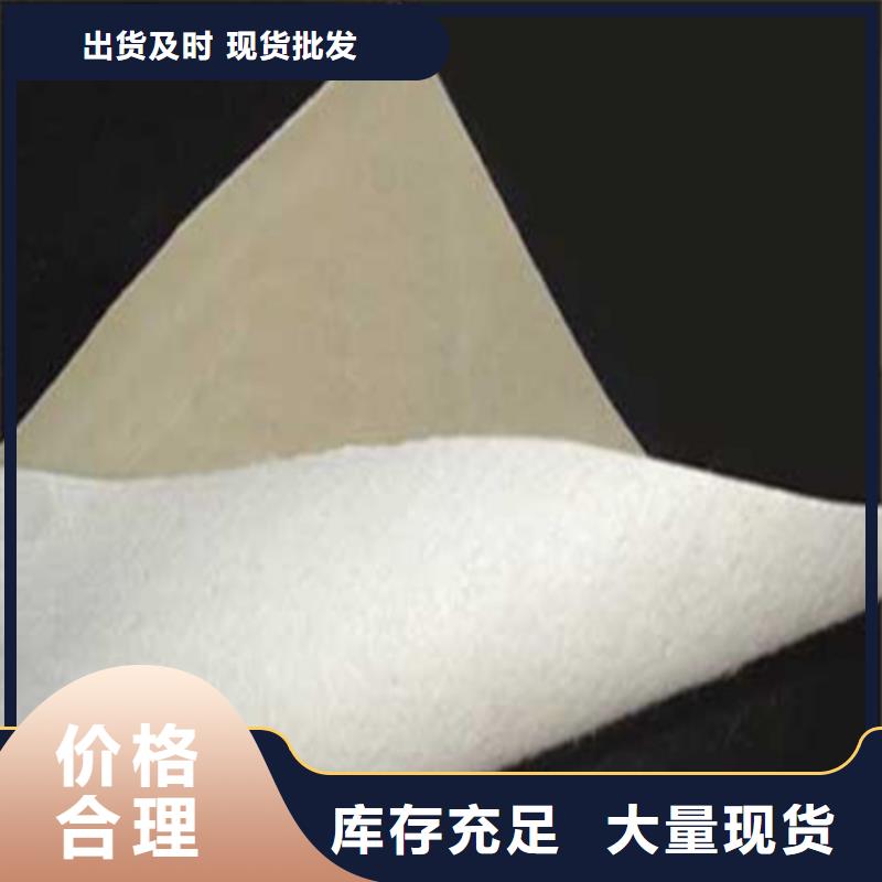 土工膜-防渗土工膜好货直销