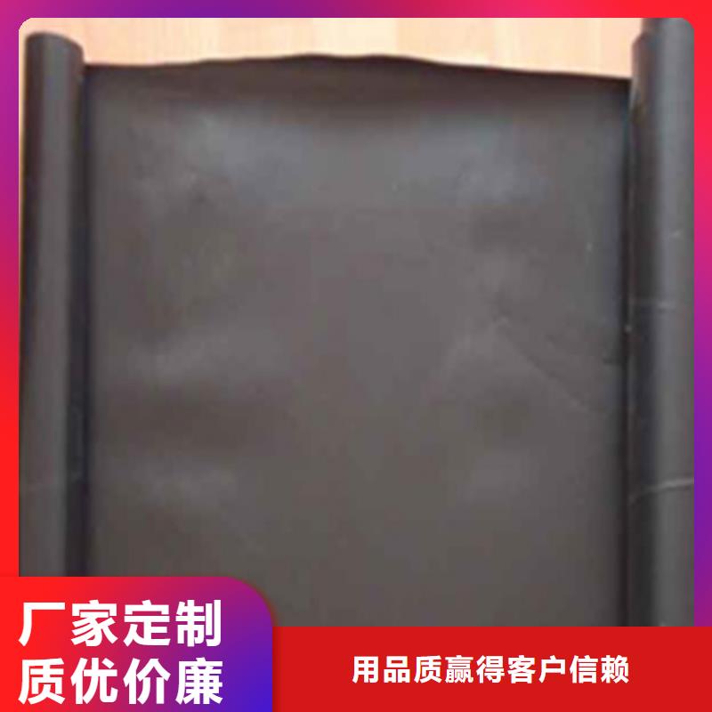土工膜_【防草布】专业生产团队