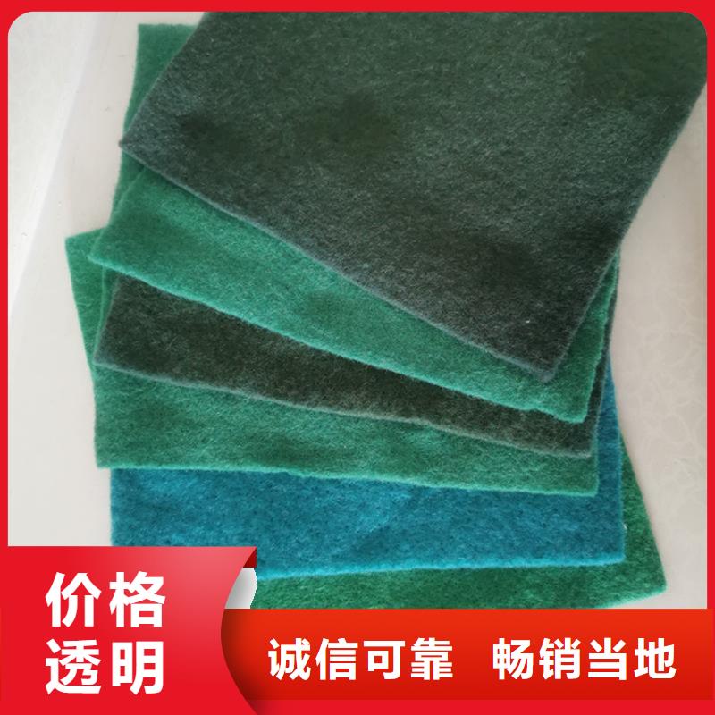 土工布-无纺土工布品质优选