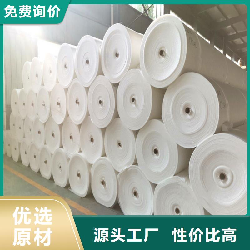 【土工布】防渗土工膜用心做产品
