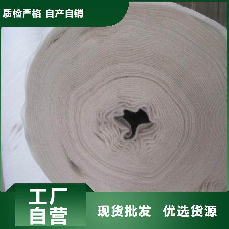 土工布,复合土工布厂家实力大