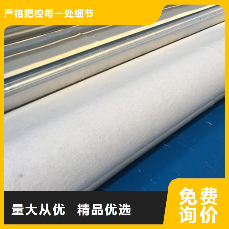 土工布透水土工布送货上门