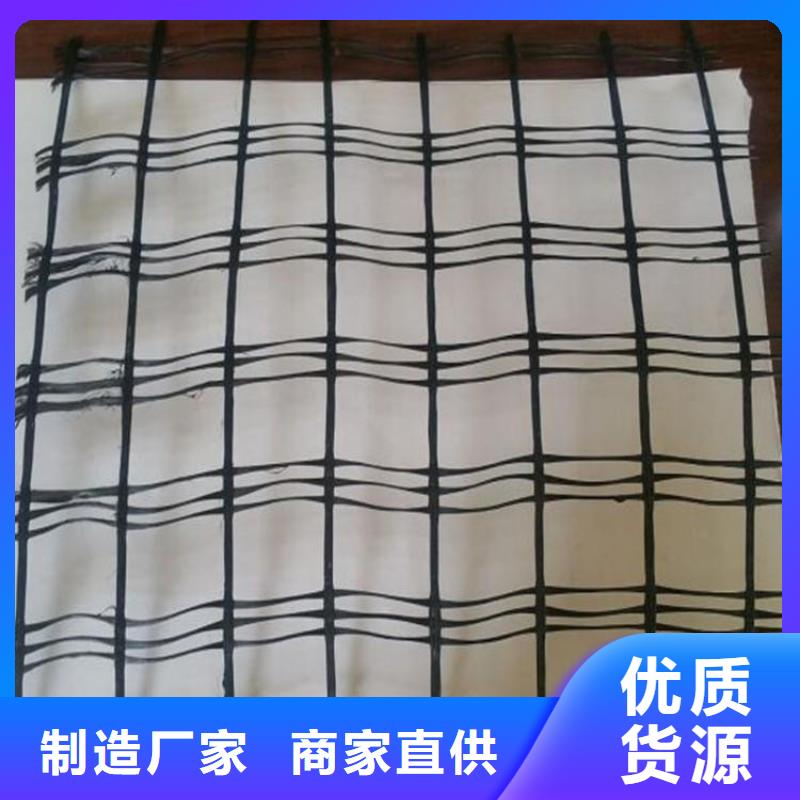 土工布-视频-土工布红河市_土工布蒙自|建水|普洱|大理|西双版纳|昆明