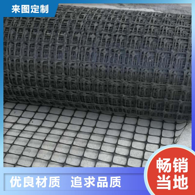 土工布-视频-土工布红河市_土工布蒙自|建水|普洱|大理|西双版纳|昆明