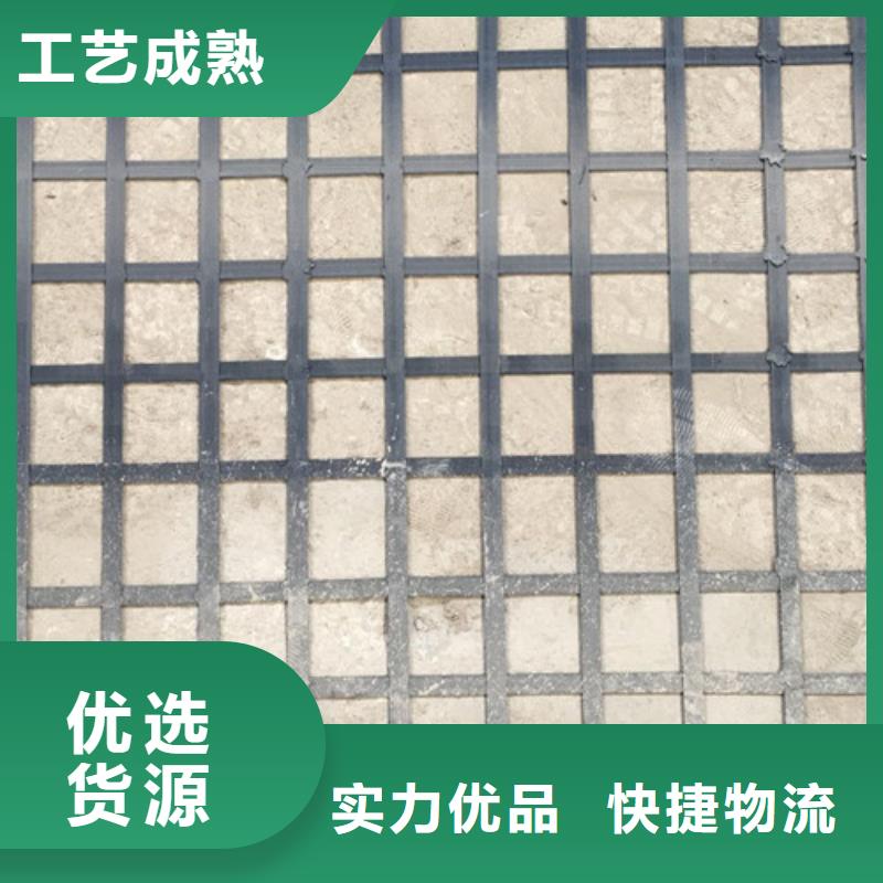 土工格栅,钢塑双向土工格栅多年行业经验