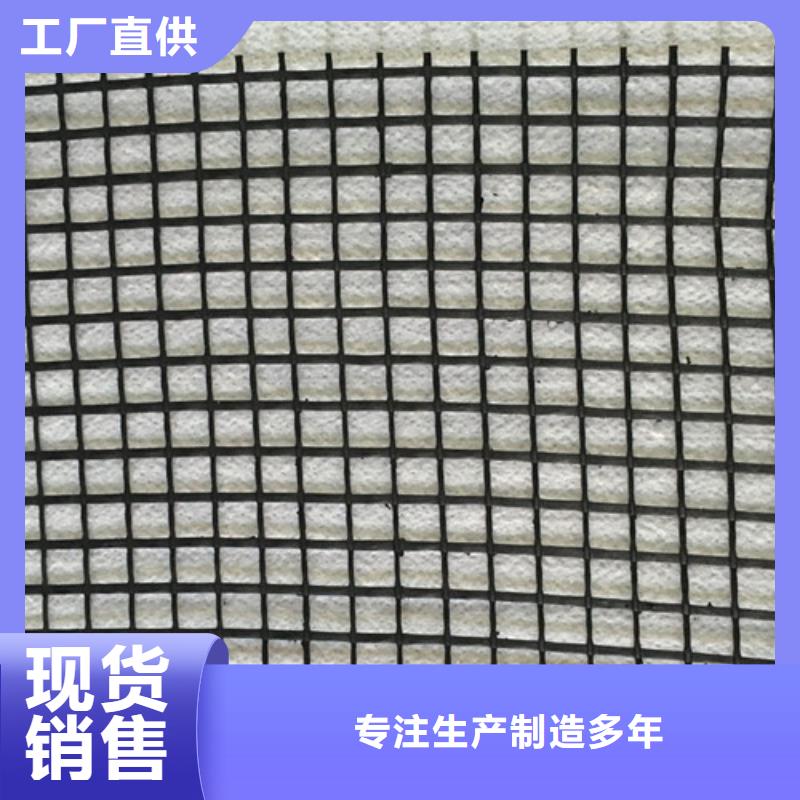 土工布-视频-土工布红河市_土工布蒙自|建水|普洱|大理|西双版纳|昆明