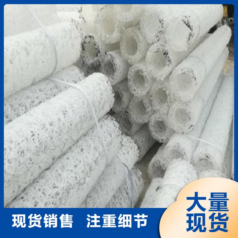 塑料盲沟排水盲沟精工打造