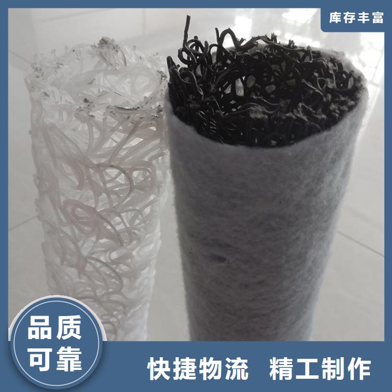 塑料盲沟塑料盲沟管定金锁价