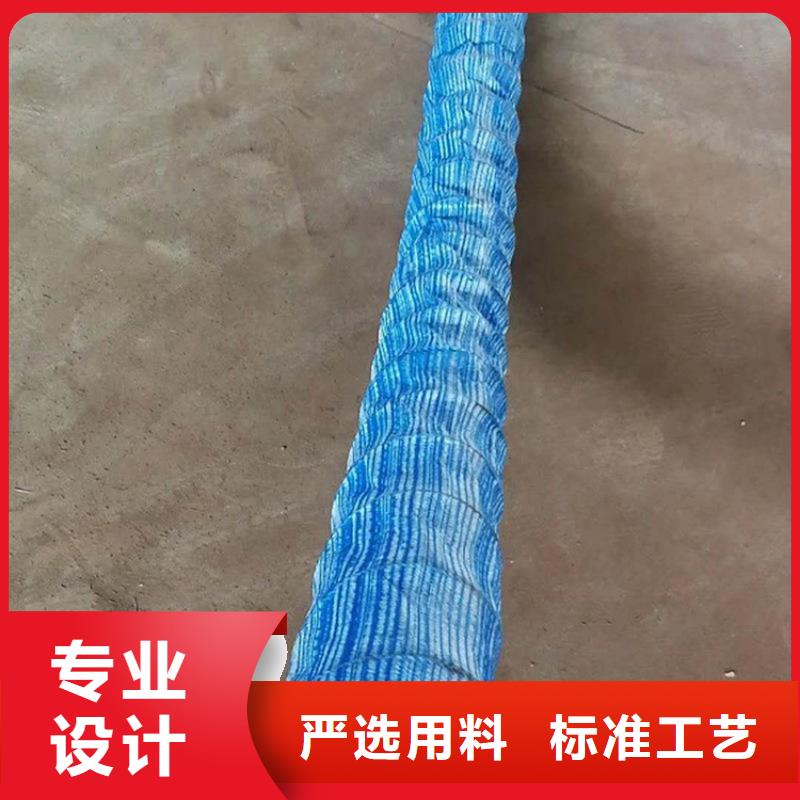 软式透水管软式透水管现货直供