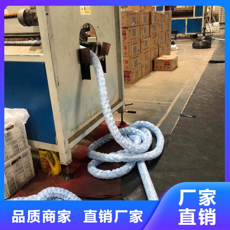 软式透水管曲纹状透水管售后无忧