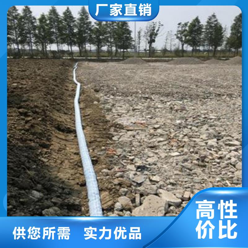 软式透水管曲纹状透水管产地采购