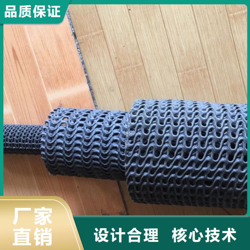 软式透水管曲纹状透水管售后无忧