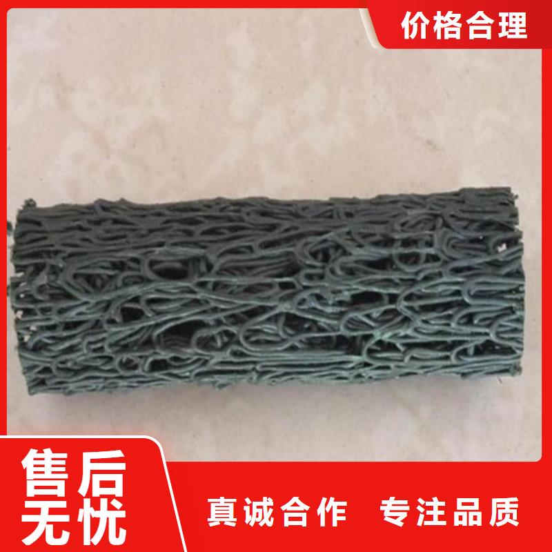 软式透水管硬式透水管合作共赢