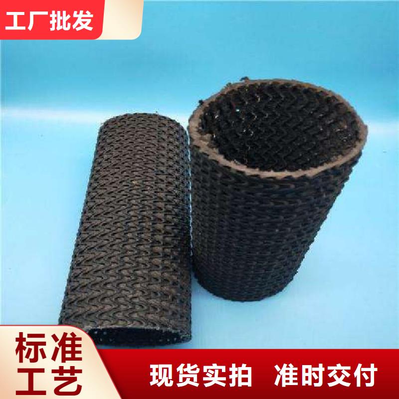 硬式透水管,硬式透水管专注细节专注品质