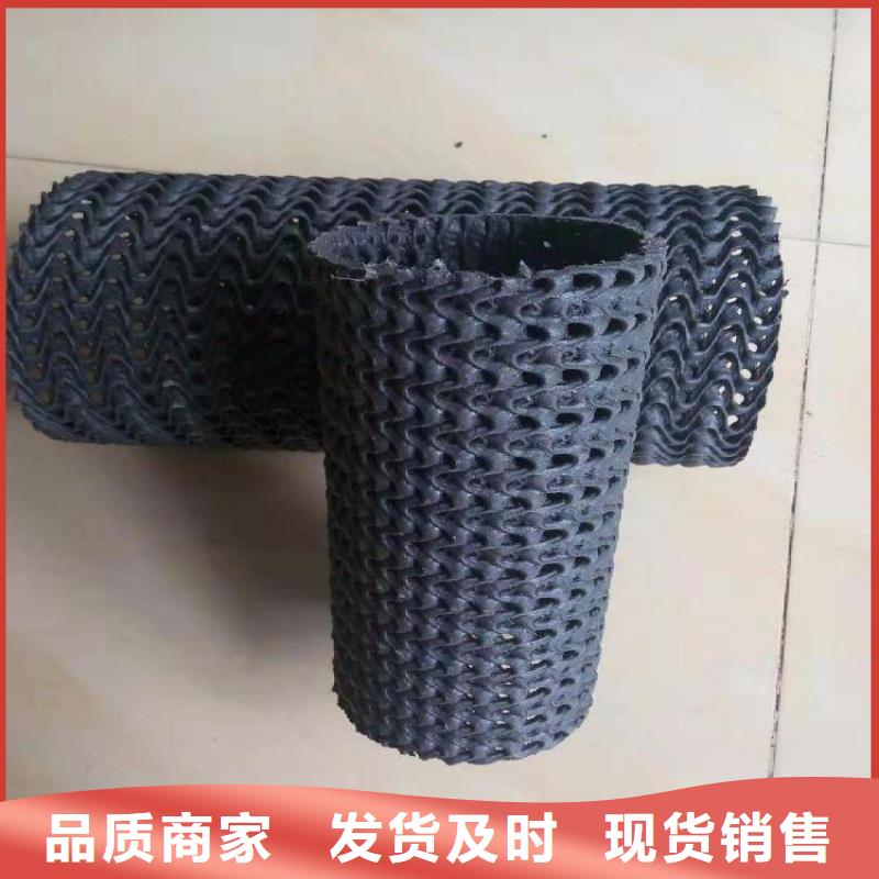 硬式透水管曲纹状透水管一件也发货