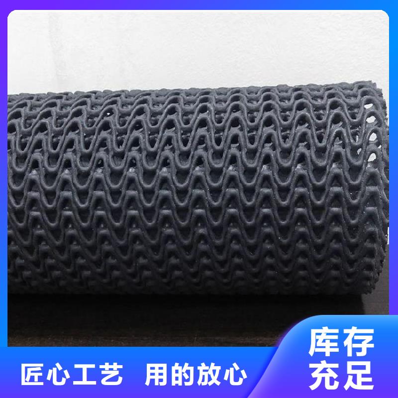 硬式透水管曲纹状透水管优选好材铸造好品质