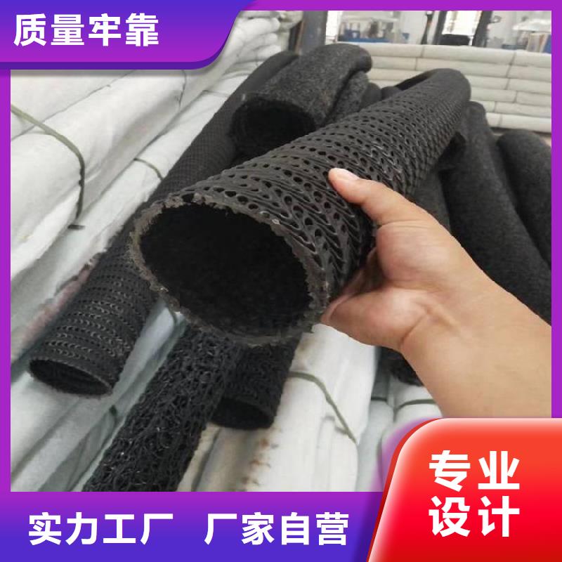 硬式透水管硬式透水管专业设计