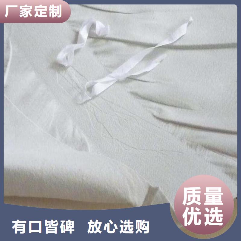 防水板 软式透水管质优价保