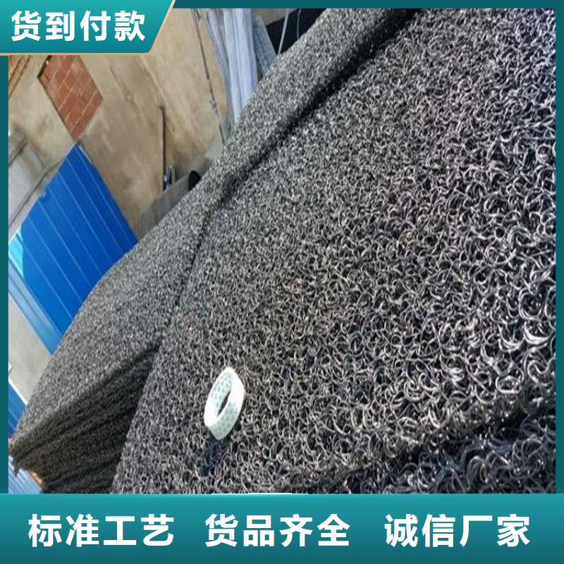 土工席垫土工格栅优选厂家