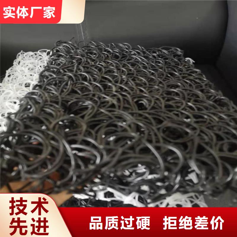 土工席垫,软式透水管免费寄样
