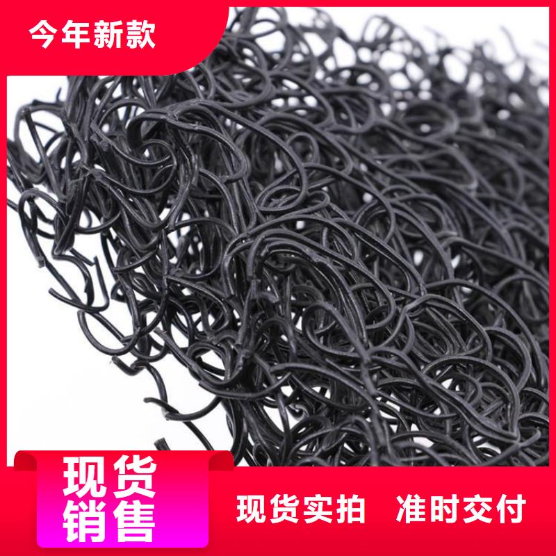 土工席垫土工格栅优选厂家