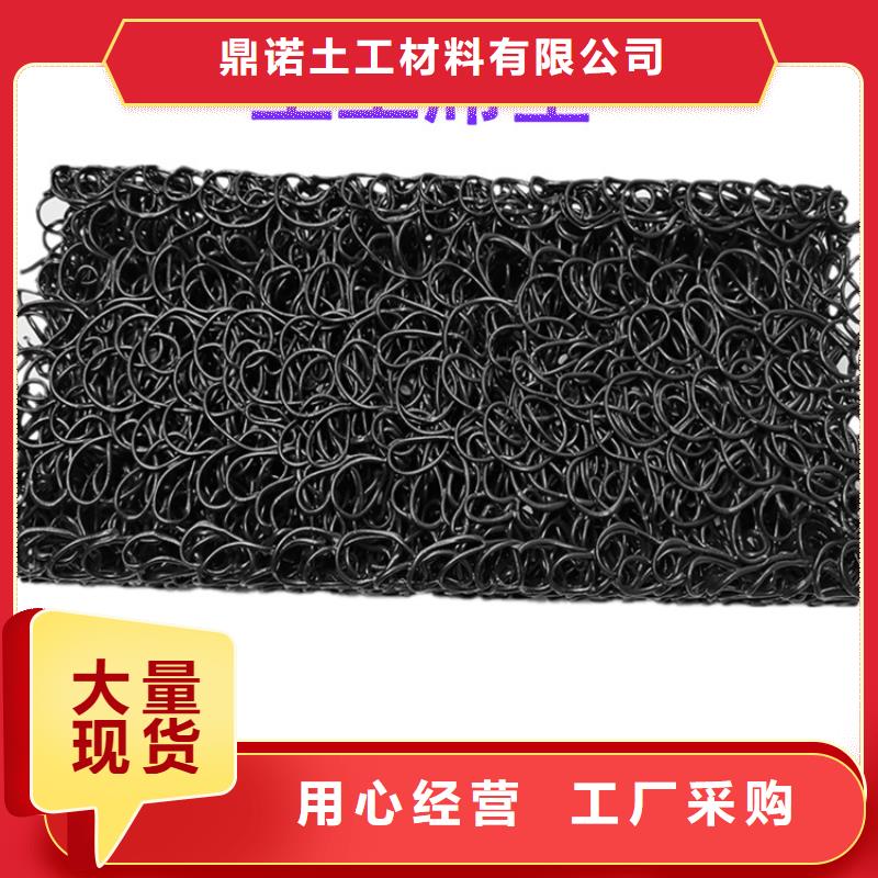土工席垫【防草布】专注生产N年