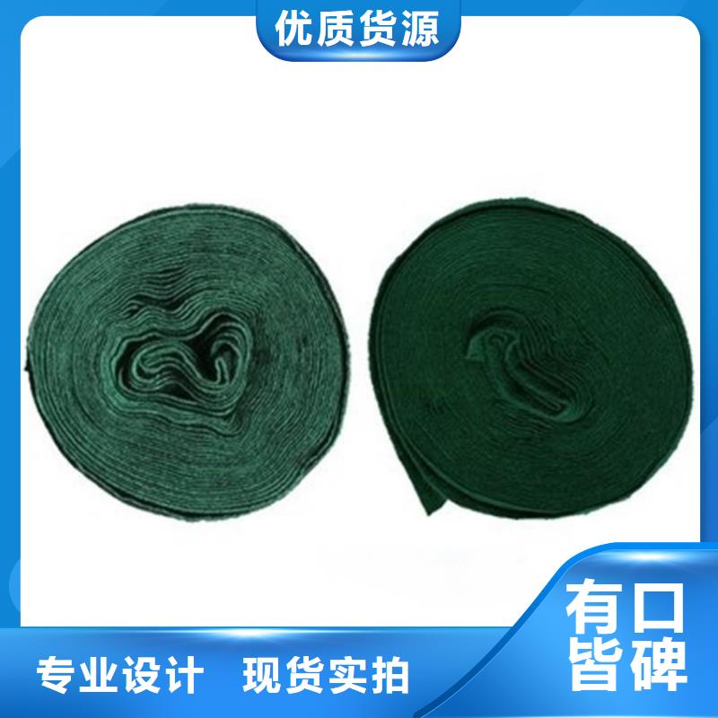 裹树布_土工膜品种全