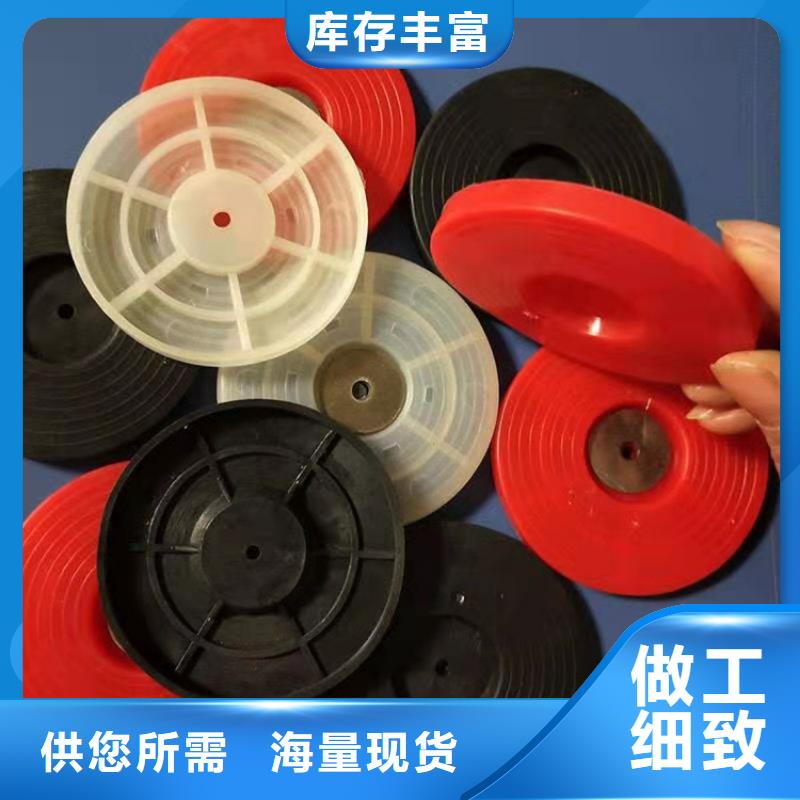 【热熔垫片】-HDPE土工膜老客户钟爱|灵川|平乐|钦州|防城港|来宾|梧州|河池|百色|玉林ag53.com