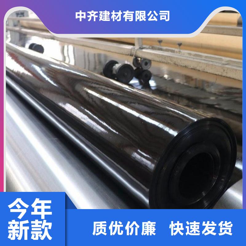 毛面HDPE防渗膜