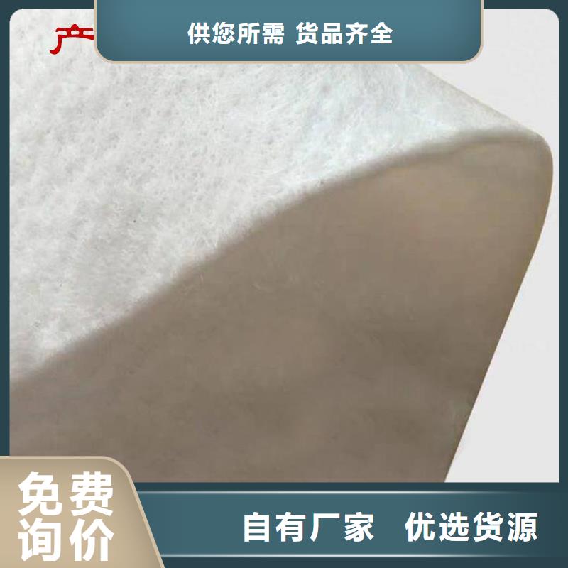 土工布【土工膜】品质优良