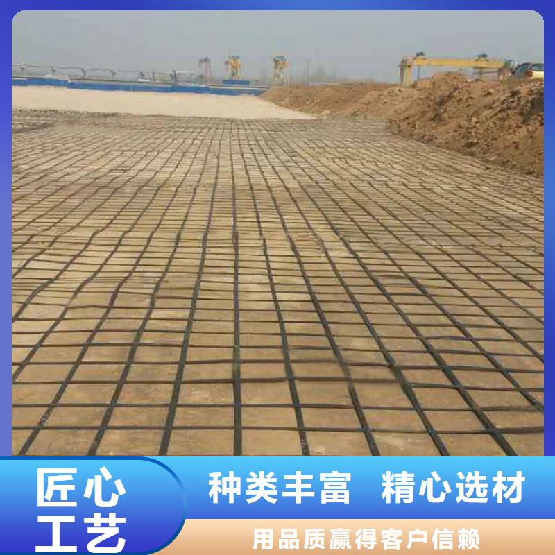 土工布-视频-张北|怀安|沧州|邯郸土工布_中齐建材(张家口市分公司)