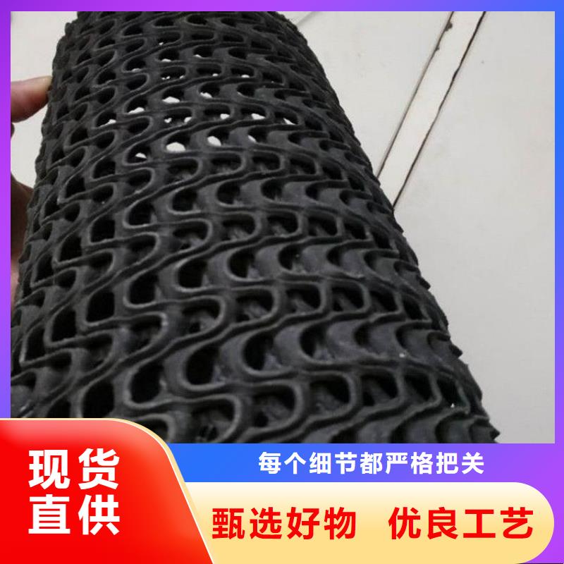 网状硬式透水管哪里有卖的厂家